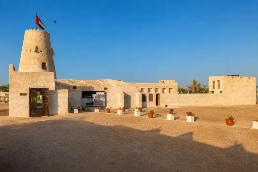 Al hamra